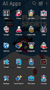 Pucca Ski Atom Theme Screenshots 4
