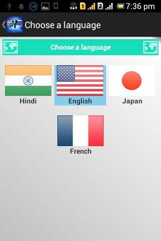 【免費益智App】Logo Quiz - Flag and Maps-APP點子