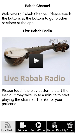 Rabab Channel