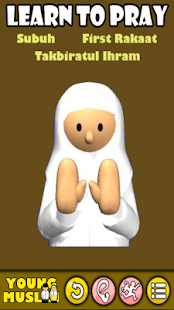 Download Islamic Prayers for Girls 3D APK for Android