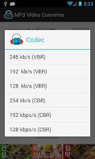   MP3 Video Converter- screenshot thumbnail   