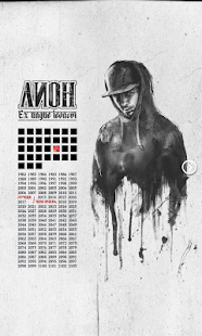How to get Лион - Лучше, чем вчера 1.1.8 mod apk for laptop