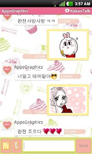 How to mod KakaoTalk Cookie Theme lastet apk for laptop