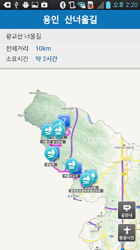 용인시 산너울길