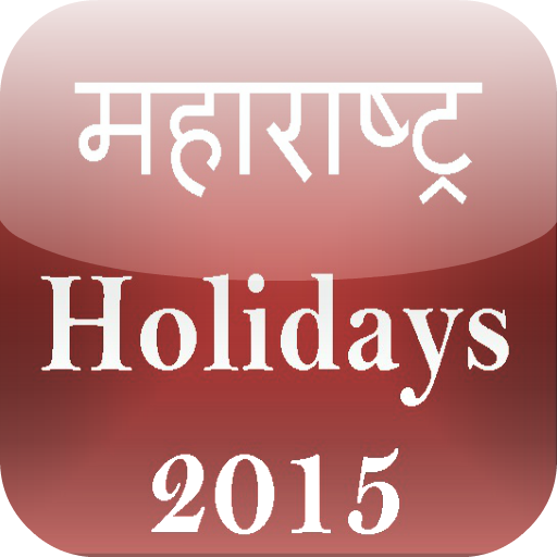 Maha Holidays 2015