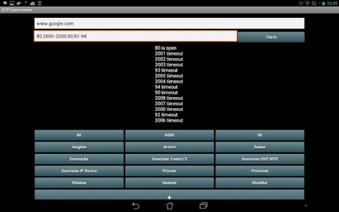 CCTV Port Scanner