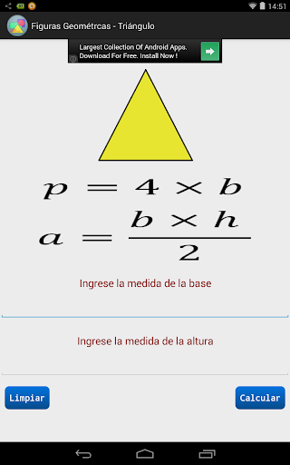 【免費教育App】Figuras Geométricas-APP點子