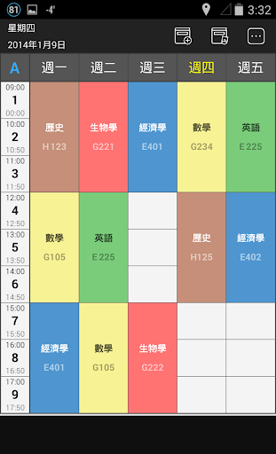 ASUS華碩300Mbps 11N Gigabit 無線路由器RT-N15U相關資訊 ...