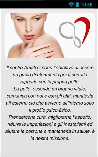 Amati Blog