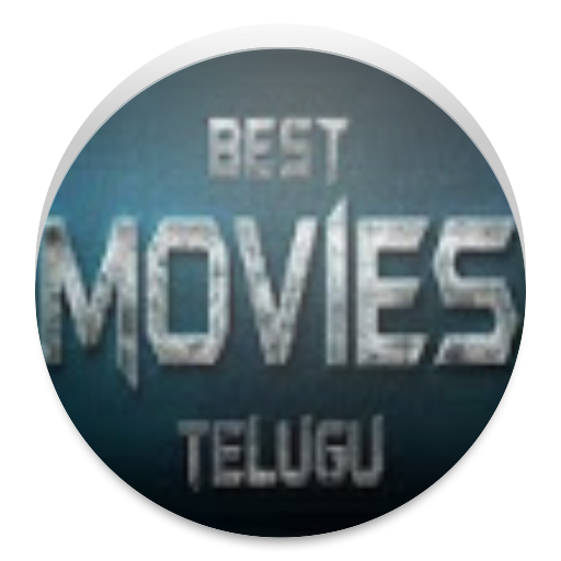 Telugu Latest Movies