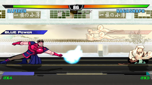 【免費街機App】Slashers: Intense 2D Fighting-APP點子