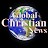 Global Christian News APK - Windows 下载