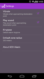 GEO Alarm Screenshots 5