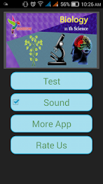 Gujarati 11th Maths Semester 1 poster 1