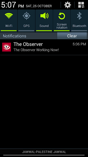 【免費商業App】The Observer-APP點子