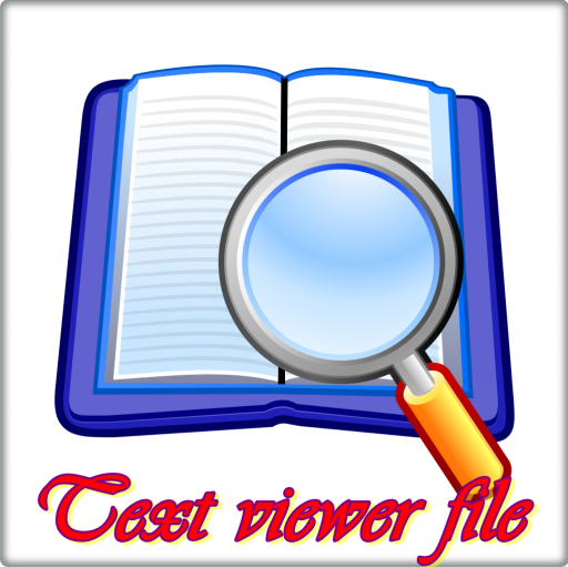 Text viewer file LOGO-APP點子