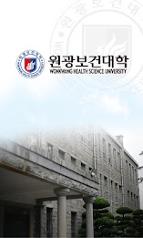 Wonkwang College Library poster 2