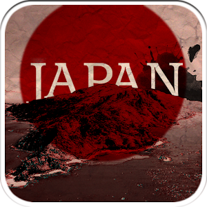 Japan Ringtone 1.0