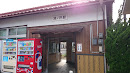 津ノ井駅
