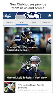 ESPN SportsCenter - screenshot thumbnail