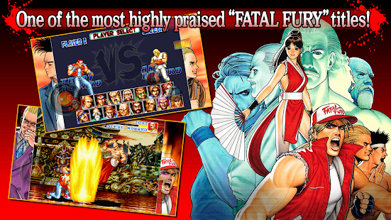 FATAL FURY SPECIAL - screenshot thumbnail