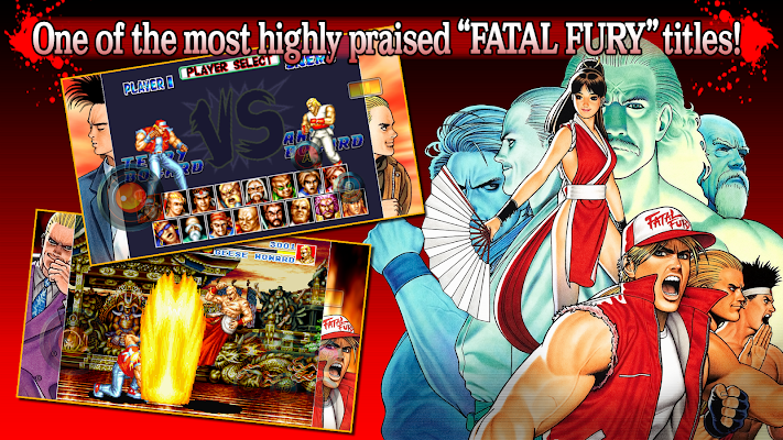 FATAL FURY SPECIAL-screenshot