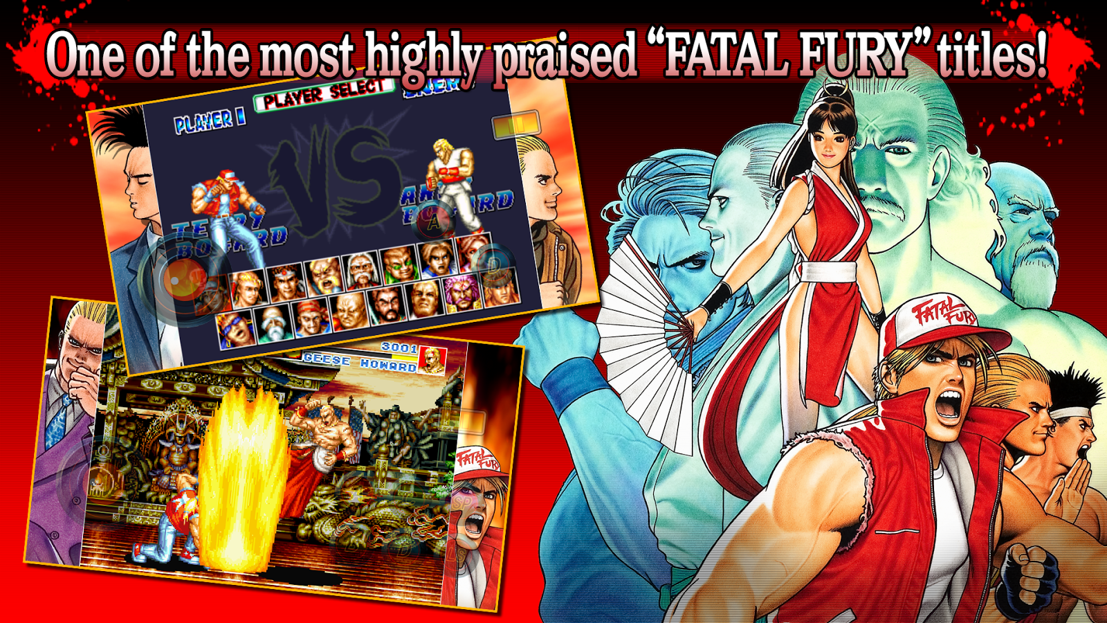 FATAL FURY SPECIAL - screenshot