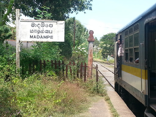 Madampe Railway Station