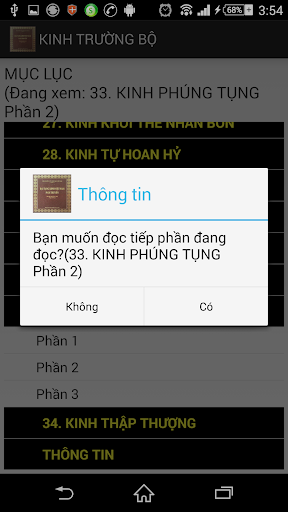 【免費書籍App】Nikaya - Kinh Trường Bộ-APP點子