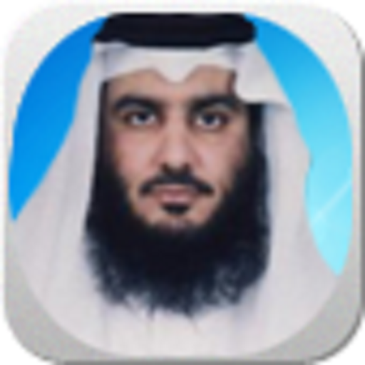 Ahmed Al Ajmi Anasheeds