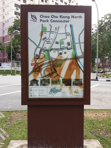 Choa Chu Kang North Park Connector
