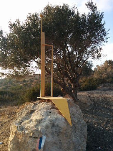 Yellow Abstraction Sculpture