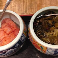 博多天麩羅 山海 やまみ