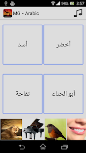 How to get Match Game - Arabic 1.0.1 mod apk for laptop