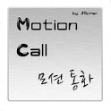 MotionCall(모션통화) for free logo