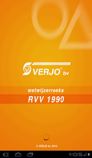 RVV1990 Screenshots 6