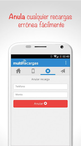 【免費生產應用App】Multirecargas Dominicana-APP點子