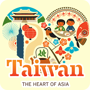 旅行台灣 Tour Taiwan 旅遊 App LOGO-APP開箱王
