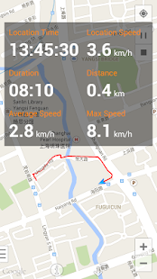 Free Download Route & Video Recorder APK