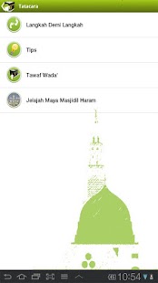 M Umrah Screenshots 3