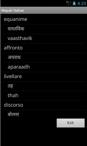 【免費旅遊App】Nepali Italian Dictionary-APP點子