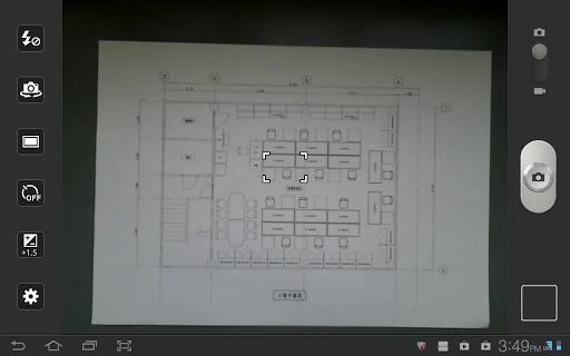 三菱エアー搬送ファン提案アプリ