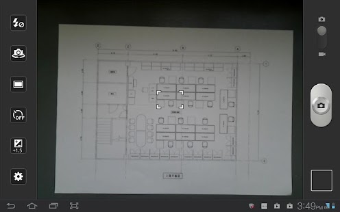 三菱エアー搬送ファン提案アプリ Screenshots 0