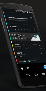 Slideline Screenshots 4