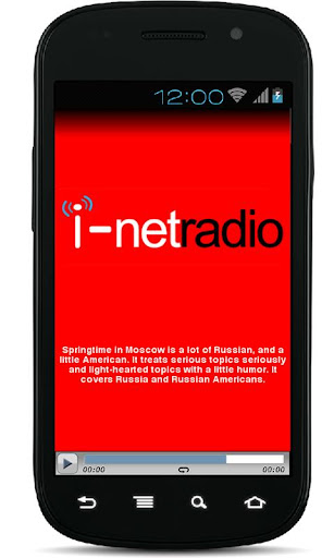 i-netradio.com