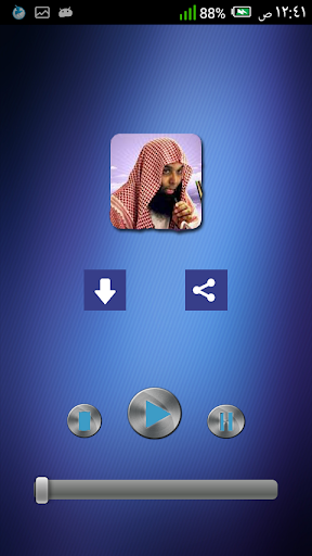 【免費媒體與影片App】خالد الراشد-APP點子