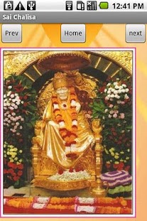 How to mod Sai Sangrah (Hindi) lastet apk for android