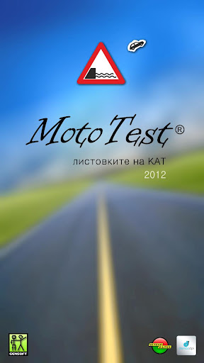 【免費教育App】MotoTest-APP點子