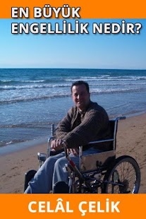 En Büyük Engellilik nedir? Screenshots 0