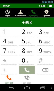 Free Download UzVoIP APK for Android